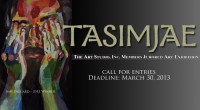 Enter the Art Studio, Inc. Members Juried Art Exhibition.  Download a Prospectus NOW! PLEASE READ ALL INSTRUCTIONS CAREFULLY! ENTRIES NOT ADHERING TO THESE INSTRUCTIONS WILL BE DISQUALIFIED! CALENDAR Entry dates...